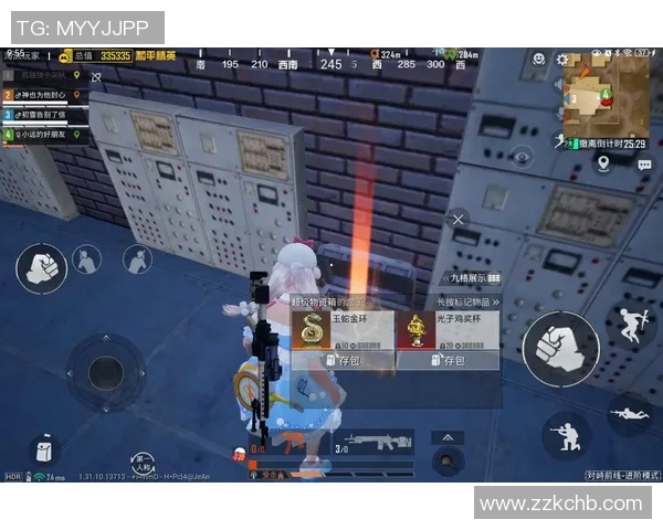 李秀英专访：回顾和平精英历程